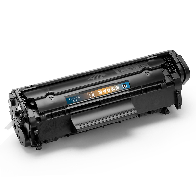 盈佳 INK CARTRIDGE YJ-SQ2612A 硒鼓 上尊系列 黑色 2000页 适用于惠普HP laserjet M1005 MFP 1010 1012 1015 1018 1020 1022 1050 计价单位:支