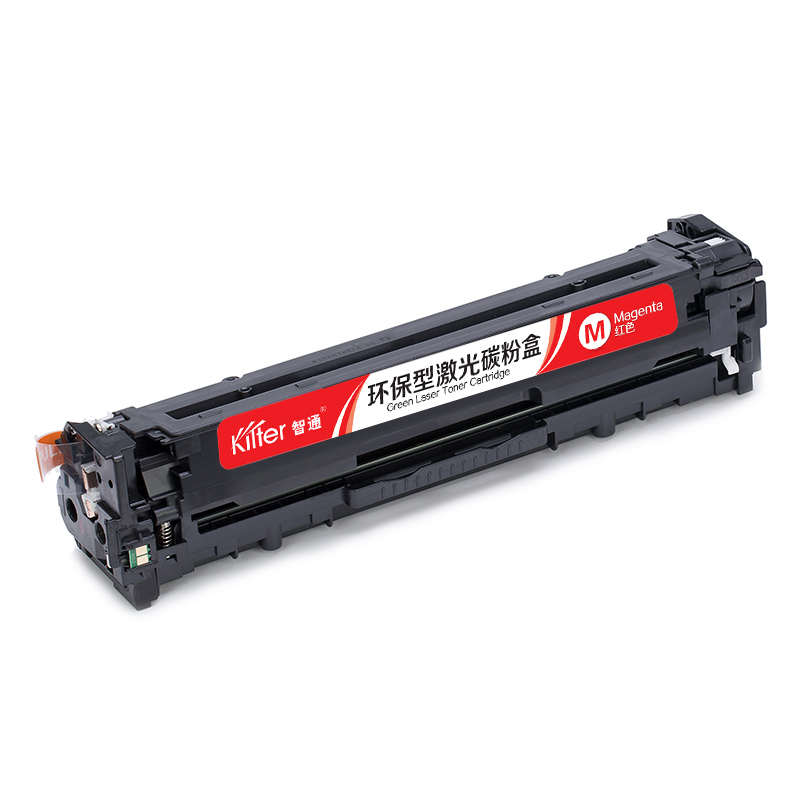 智通 KILTER KILTER CONSUMABLE CRG331M 硒鼓 带芯片 红色 1500页 适用于佳能Canon LBP7110Cw 7100MF8280 8210 8250 计价单位:支