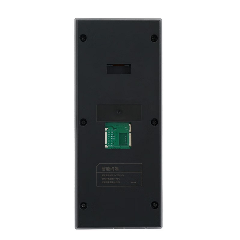 ZKTECO  NFace128 考勤机 带WIFI功能 计价单位:台