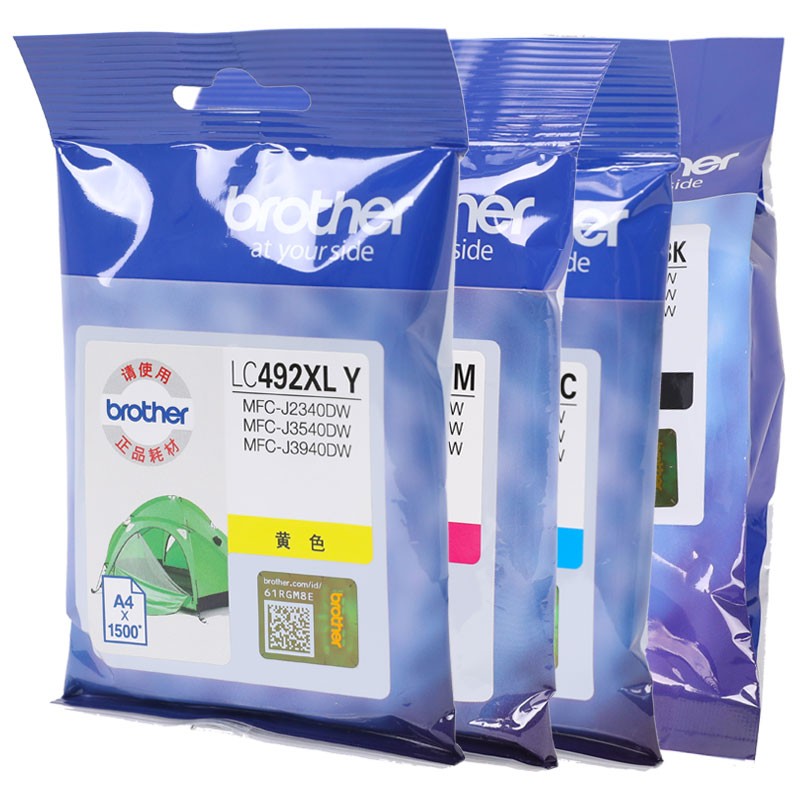 兄弟 brother LC492XL CMYK 墨盒  四色套装 适用MFC-J3940 3540 2340DW 计价单位:套