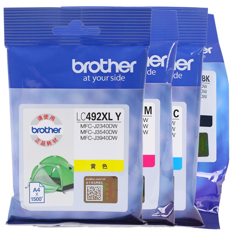 兄弟 brother LC492XL CMYK 墨盒  四色套装 适用MFC-J3940 3540 2340DW 计价单位:套