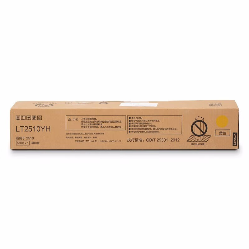 联想 Lenovo LT2510YH 原装粉盒 黄色 适用于2510彩色复印机 约33600页 计价单位:个 联想 Lenovo LT2510YH 原装粉盒 黄色 适用于2510彩色复印机 约33600页 计价单位:个
