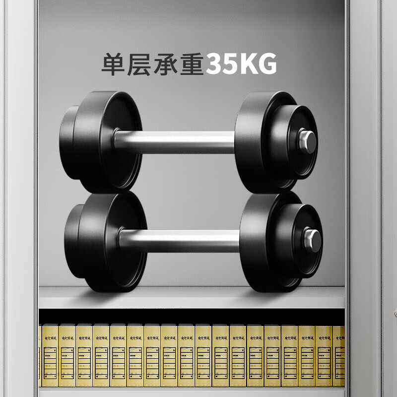 我办公 WO AI BAN GONG 1800*390*850mm 文件柜  资料柜 计价单位:组