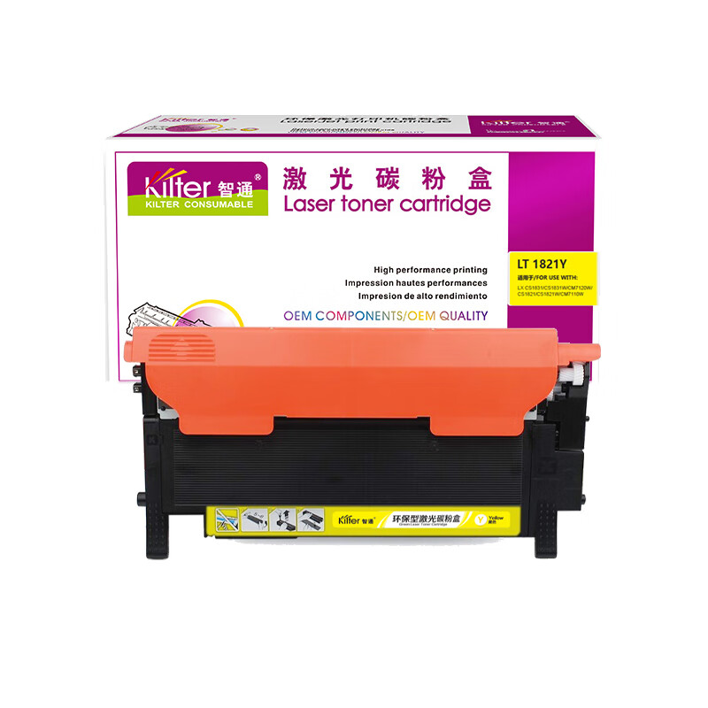 智通 KILTER KILTER CONSUMABLE LT1821Y 激光碳粉盒 黄色 适用联想 Lenovo CM7120W/CS1821/CS1821W CS1831/CS1831W/CM7110W 计价单位:支 智通 KILTER KILTER CONSUMABLE LT1821Y 激光碳粉盒 黄色 适用联想 Lenovo CM7120W/CS1821/CS1821W CS1831/CS1831W/CM7110W 计价单位:支