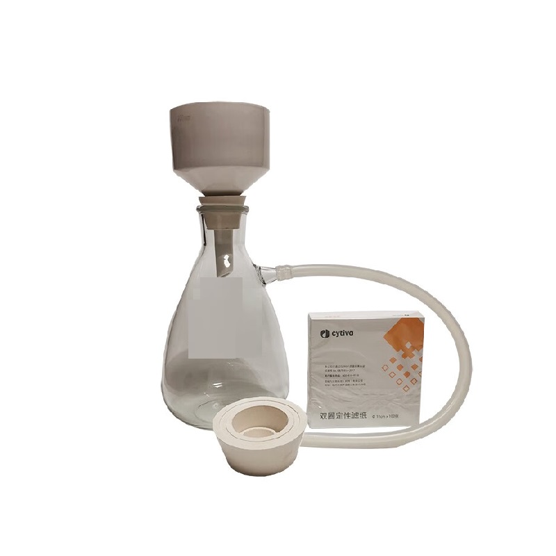 华欧  500ml 抽滤装置 布氏漏斗  含100mm漏斗 9cm滤纸 硅胶管 塞 计价单位:套