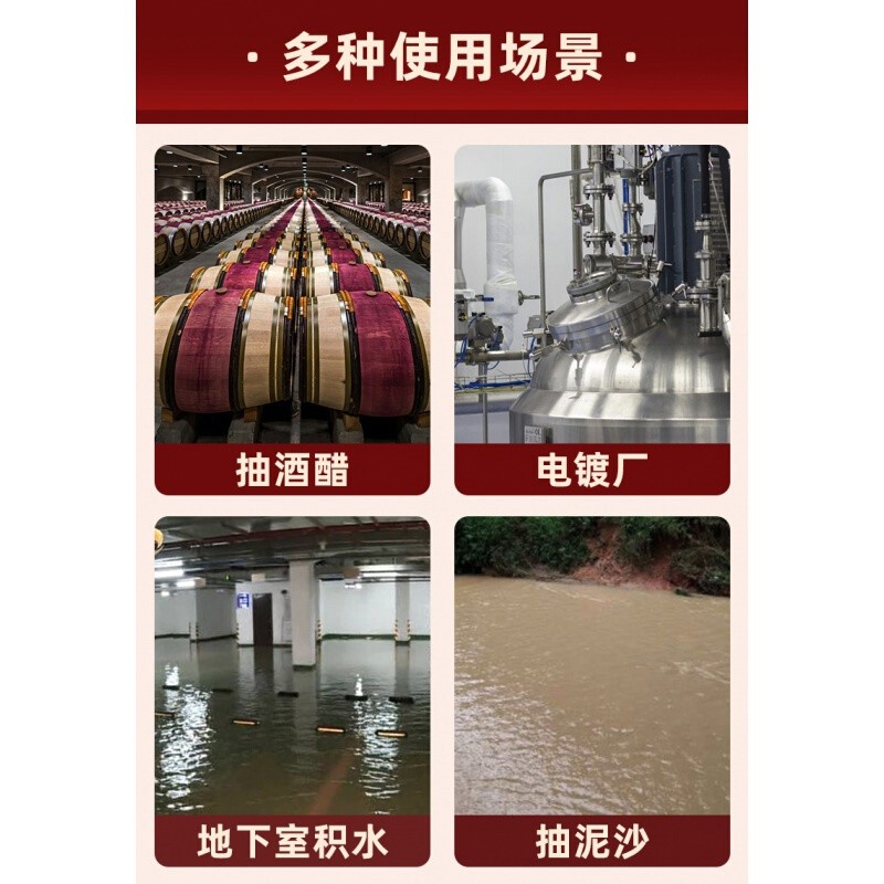 QDN  1-10-0.1 潜水泵 不锈钢 304耐腐蚀 220V家用  6分口 计价单位:台