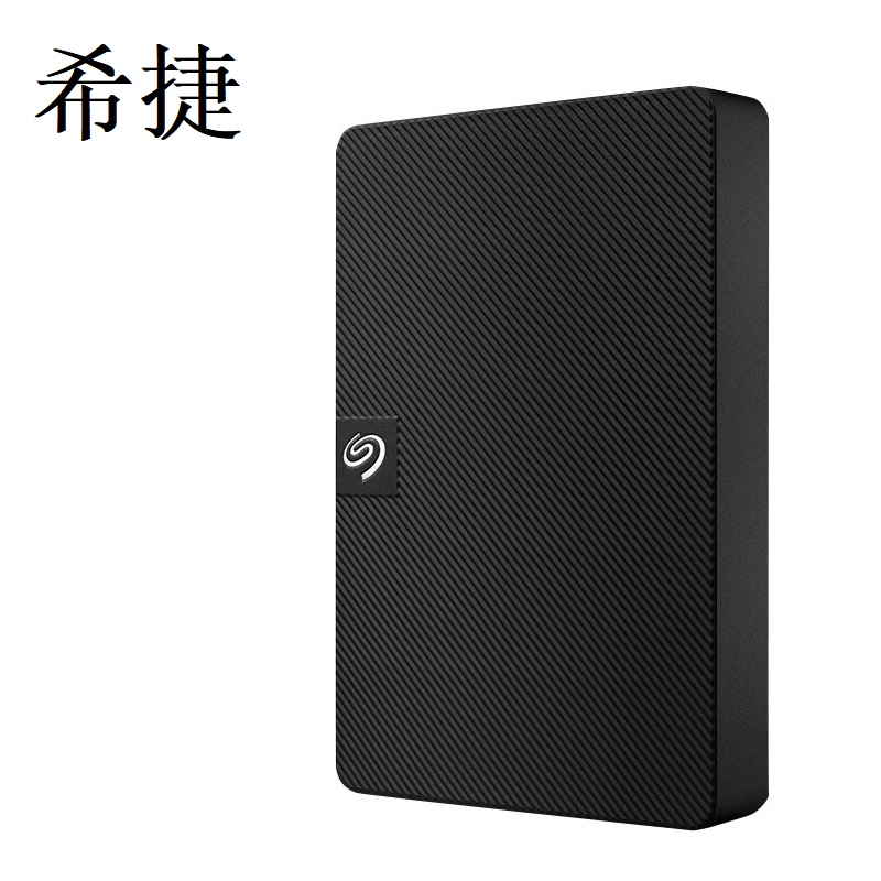 希捷 SEAGATE STKM2000400 移动硬盘 2TB USB3.0 新睿翼系列 2.5英寸 计价单位:个