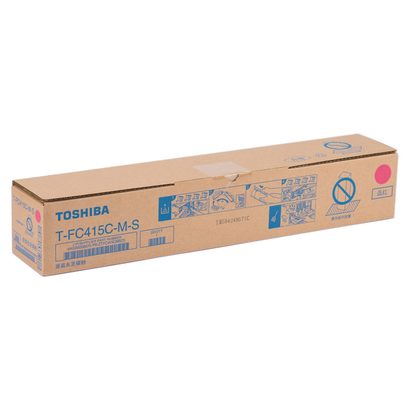 东芝 TOSHIBA FC415C-M-S 原装碳粉 适用FC-2110 2610 2615 3115 3615 4615 5115AC等设备 计价单位:个