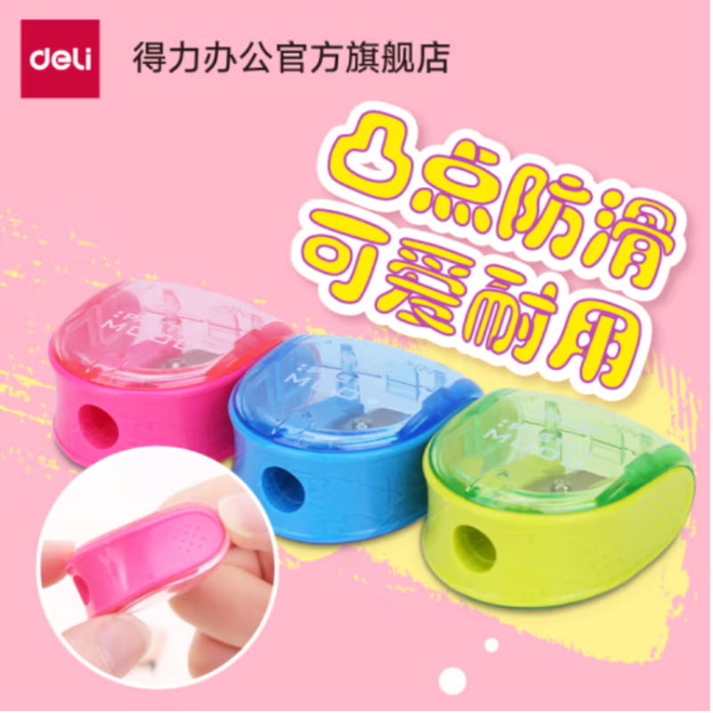 C92408ab ed8c 4878 8dda 2c7698e474aa