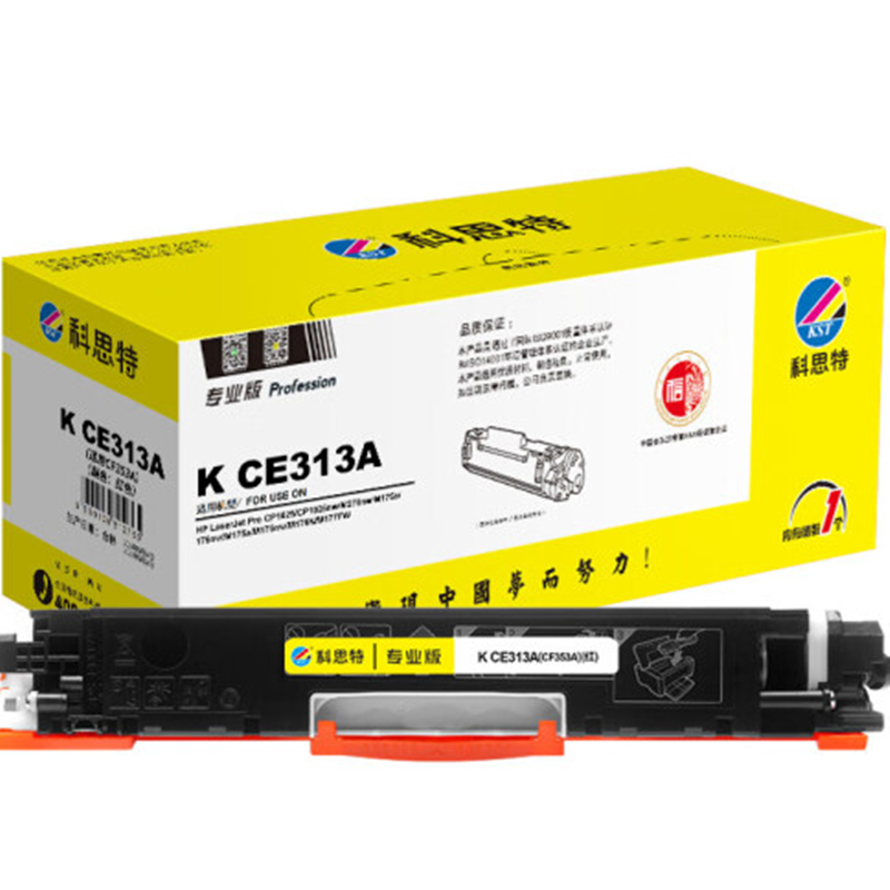 科思特 KST K CE313A 硒鼓 红色 专业版 适用惠普 CP1025 M275nw M175a/nw 计价单位:支 科思特 KST K CE313A 硒鼓 红色 专业版 适用惠普 CP1025 M275nw M175a/nw 计价单位:支
