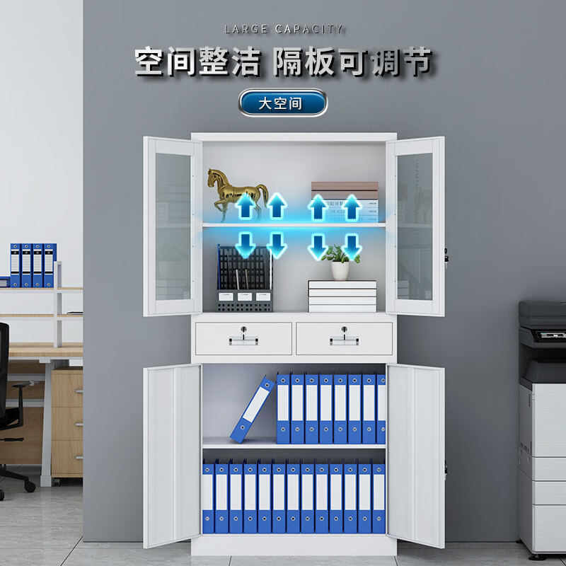 中伟  WJG-A0003-3112 文件柜 中二斗 850*390*1800mm 计价单位:组
