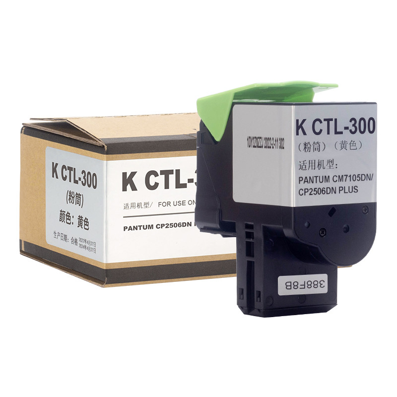 科思特 KST K CTL-300  适用奔图 CP2506DN Plus /CP2300DN/CM7105DN 黄色 计价单位:个