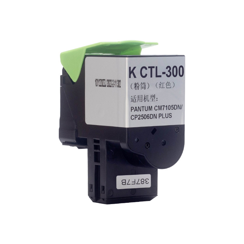 科思特 KST K CTL-300  适用奔图 CP2506DN Plus /CP2300DN/CM7105DN 红色 计价单位:个