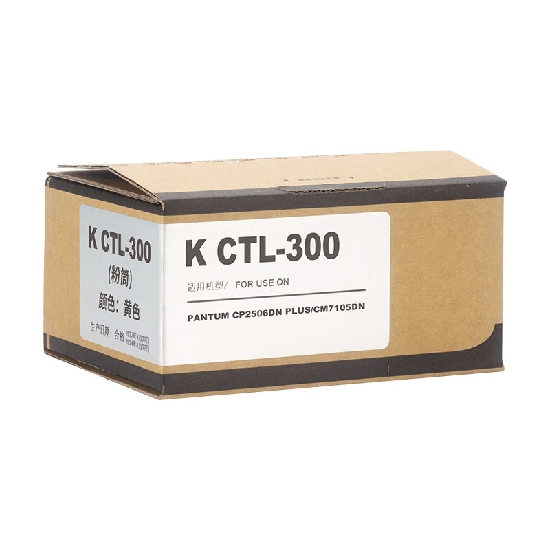 科思特 KST K CTL-300  适用奔图 CP2506DN Plus /CP2300DN/CM7105DN 黄色 计价单位:个
