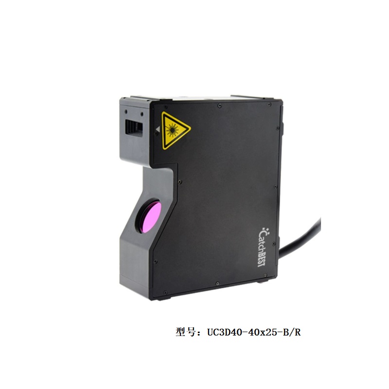 CATCHBEST  UC3D40-40x25-B/R 激光轮廓测量传感器 蓝色激光 计价单位:个