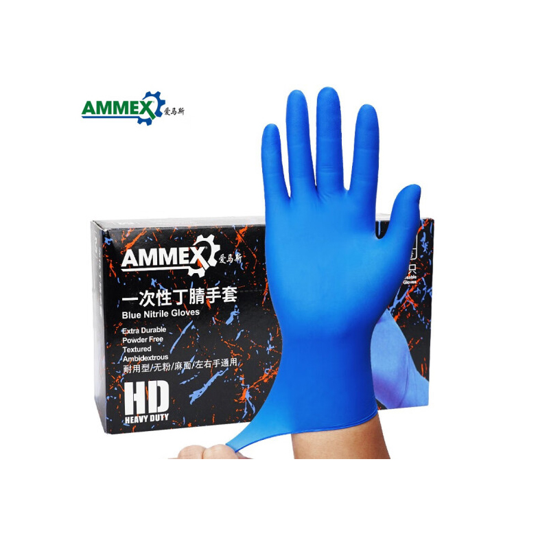 爱马斯 AMMEX APFNCHD 一次性丁腈手套 加厚防护 100只/盒 大号L 计价单位:盒