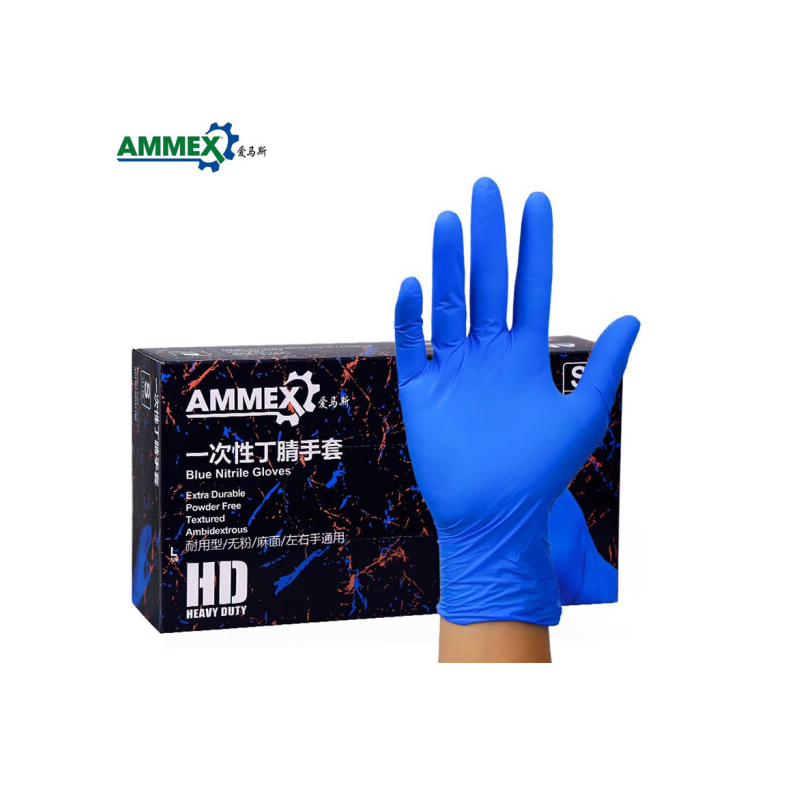 爱马斯 AMMEX APFNCHD 一次性丁腈手套 加厚防护 100只/盒 大号L 计价单位:盒
