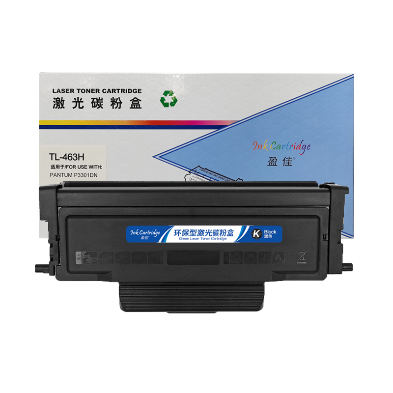 盈佳 INK CARTRIDGE TL-463H 粉盒 商专版 带芯片 黑色 3000页 适用于奔图PANTUM P3301DN 计价单位:支