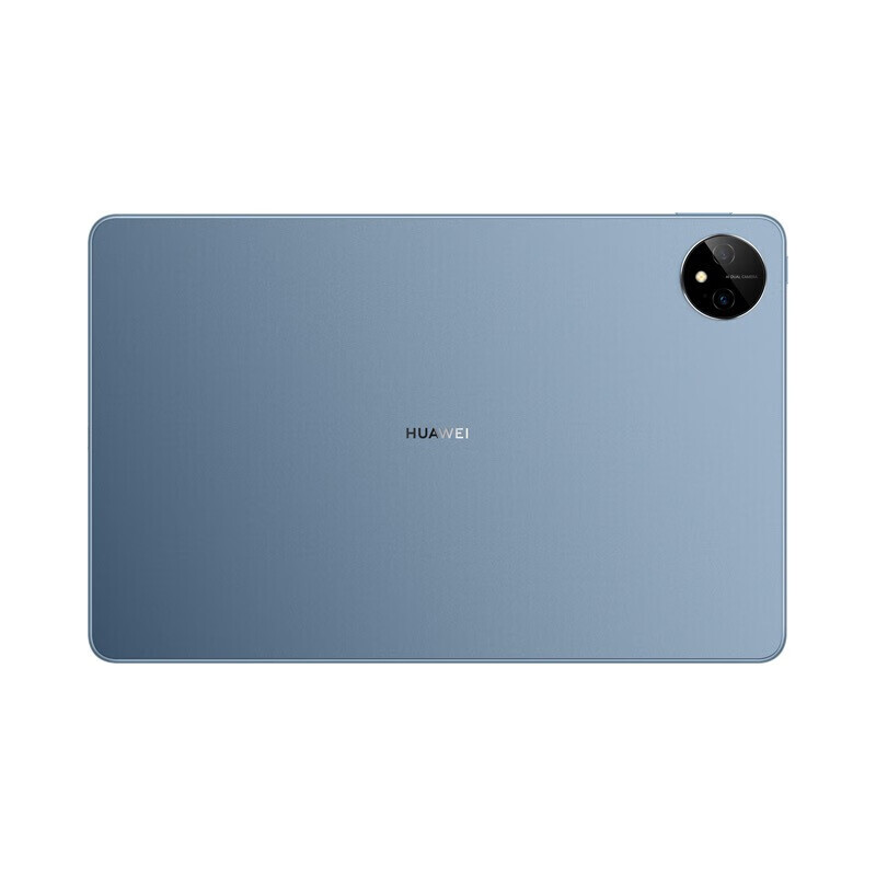 华为 HUAWEI MatePad Pro 11 平板电脑  8+256GB WIFI 星河蓝  性能版 120Hz高刷全面屏 含专用翻盖保护套 深海蓝 计价单位:套