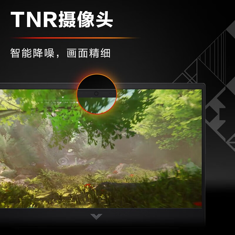 惠普 HP 光影精灵9 笔记本电脑 13代i5H 4050-6G 电竞屏 超凡版 16G内存/512G高速固态 标配 计价单位:台