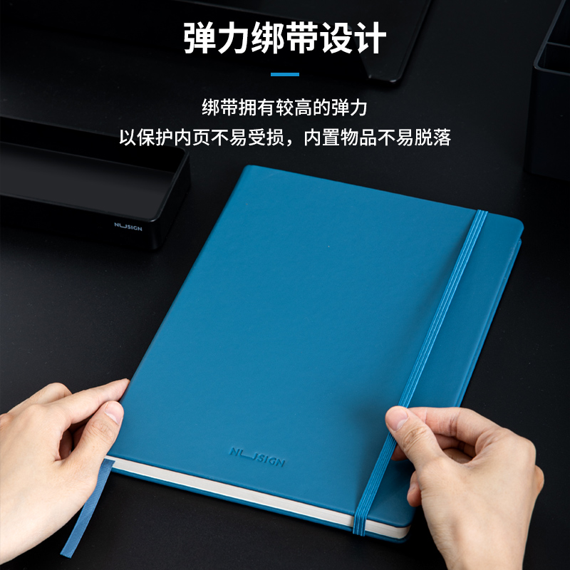 纽赛 NUSIGN NS280 记事本 260mm*185mm 计价单位:个