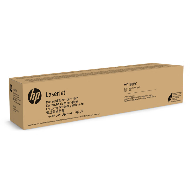 惠普 HP W9150MC 墨粉盒 黑色 HP78635系列 打印量29000页 计价单位:个