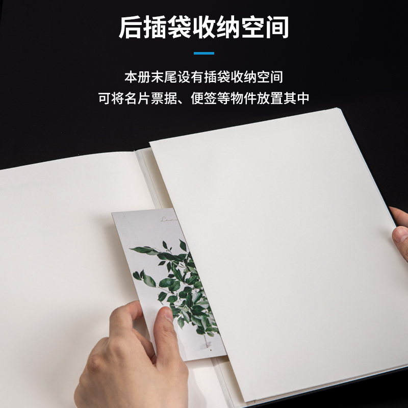 纽赛 NUSIGN NS280 记事本 260mm*185mm 计价单位:个