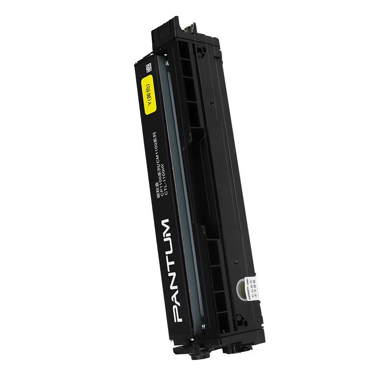 奔图 PANTUM CTL-1100HY 粉盒 黄色 1500页 适用CP1100/CM1100DN/CM1100ADN/CP1100DN/CM1100DW/CM1100ADW打印机 计价单位:支