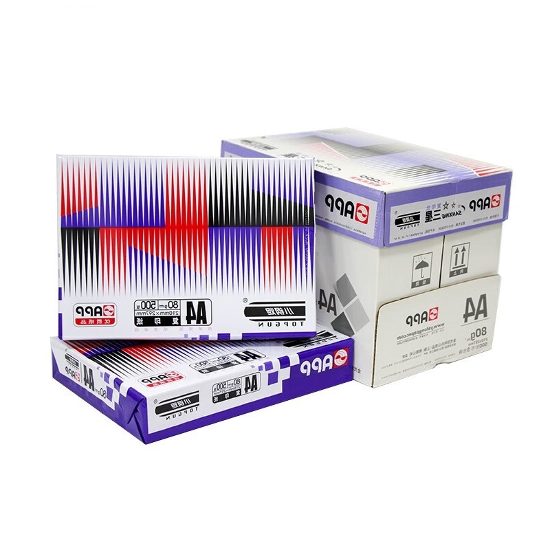 小钢炮  A4 80g 三星系列复印纸 500张/包 5包/箱 计价单位:箱