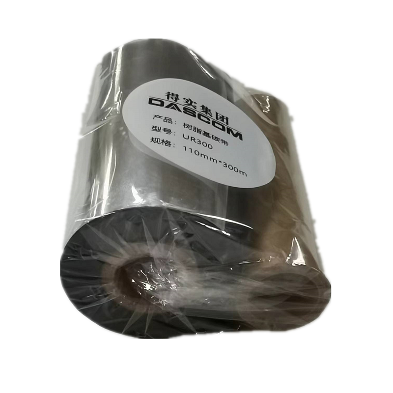 得实 DASCOM UR300 树脂基碳带 110mm*300m 计价单位:卷