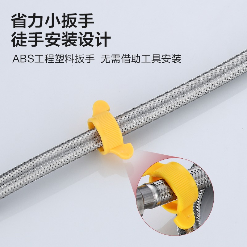 莱尔诗丹 LARSD BH606 不锈钢编织软管60CM 4分软管高压防爆 计价单位:根