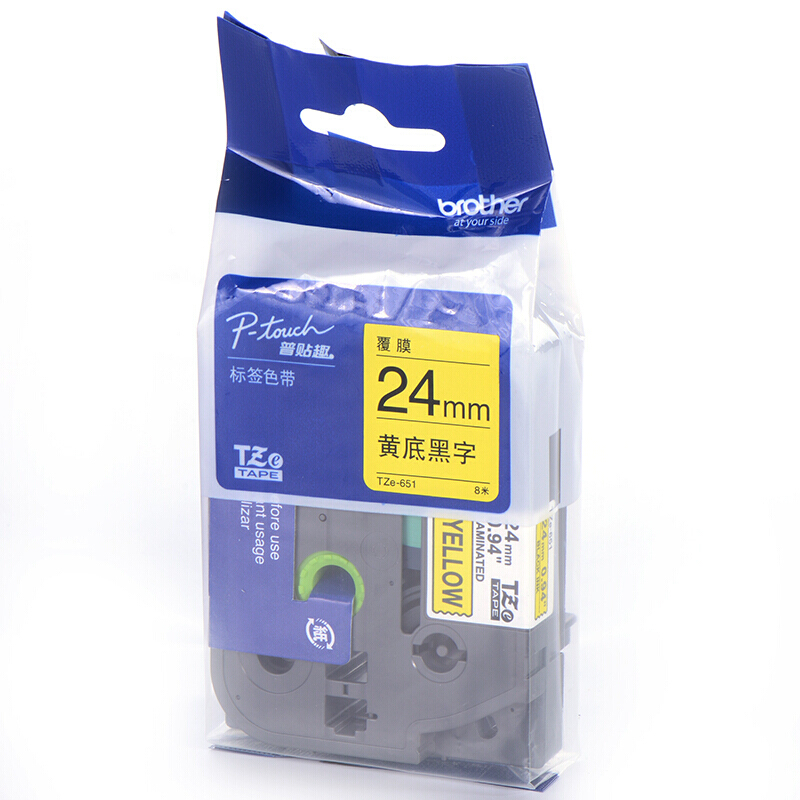兄弟 brother TZE-651 24mm标签色带 黄底黑字 计价单位:卷
