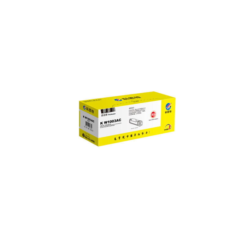 科思特 KST K W1003AC W1003AC 带芯片 硒鼓 黑色（适用HP Laser 103a/MFP 131a/MF 133pn）打印量1500页 专业版 计价单位:支