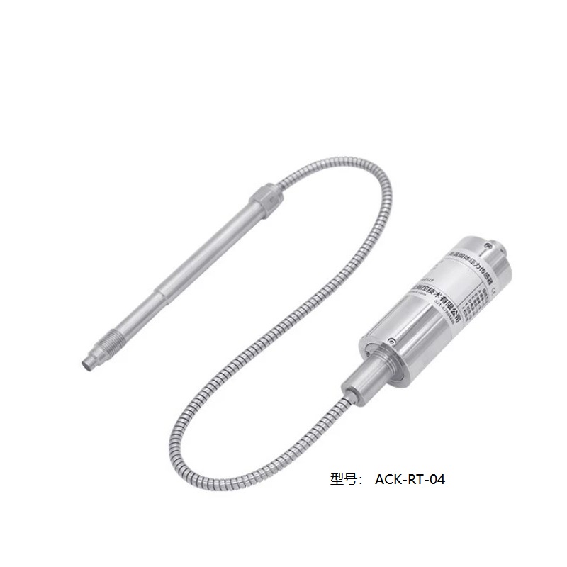 美续测控  ACK-RT-04 高温熔体压力变送器 带线长460mm 温度补偿 0-2Mpa 分体式  计价单位:个