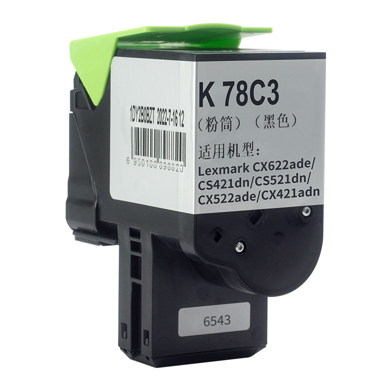 科思特 KST K 78C3 粉盒 黑色(适用Lexmark CX622ade/CS421dn/CS521dn/CX522ade/CX421adn)打印页数:2000页 计价单位:支 科思特 KST K 78C3 粉盒 黑色(适用Lexmark CX622ade/CS421dn/CS521dn/CX522ade/CX421adn)打印页数:2000页 计价单位:支