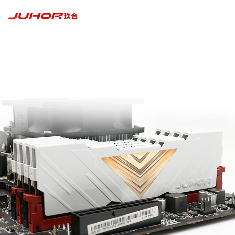 玖合 JUHOR DDR4 台式机内存条  32GB 16Gx2 套装  3200  忆界系列白甲 计价单位:条