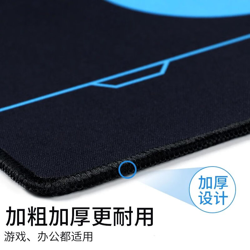 罗技 LOGITECH 800*300*4mm 鼠标垫 G标经典款桌垫厚款 计价单位:张