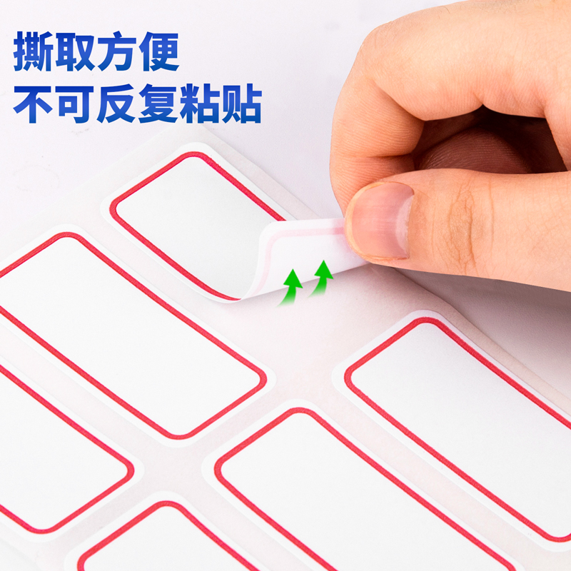 68a9357d 1f52 4d8d 850e 86cffcff6f20