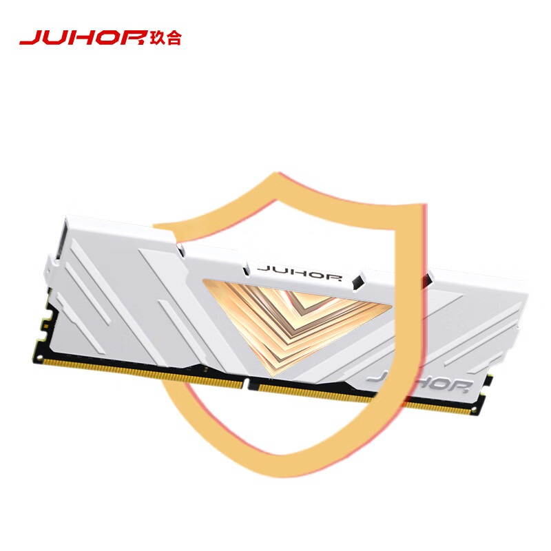 玖合 JUHOR DDR4 台式机内存条  32GB 16Gx2 套装  3200  忆界系列白甲 计价单位:条