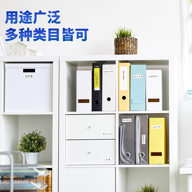 F81217b9 9482 46c0 b7ca 901640858209