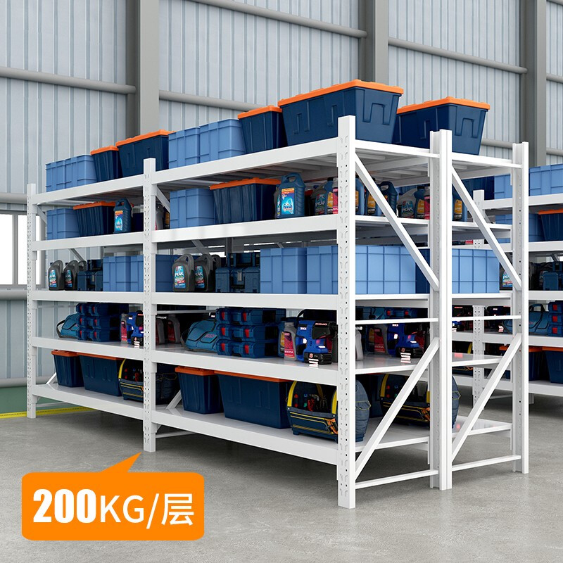 奈高  1500*500*2000mm 货架仓储仓库自由组合家用置物架每层200KG白色主架五层 计价单位:台