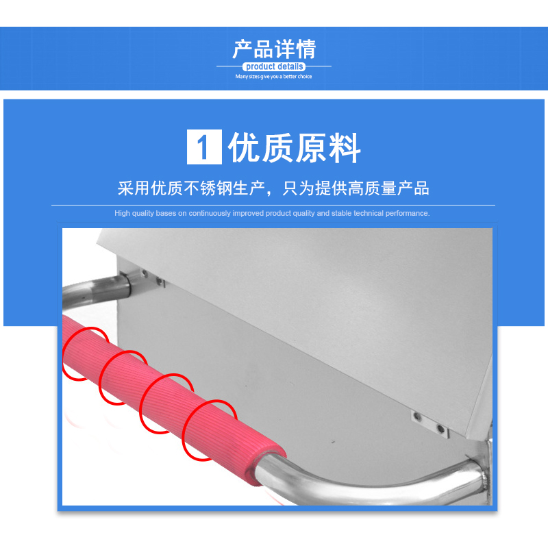 米奇特工 AGENTS MICKEY TR-001 不锈钢调料车 可移动手推 超厚款带12缸 计价单位:台