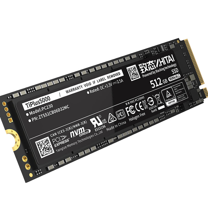 致态 ZHITAI ZTSS1CB06B11MC SSD固态硬盘 长江存储 512GB  NVMe M.2接口 PC005 Active系列 计价单位:个