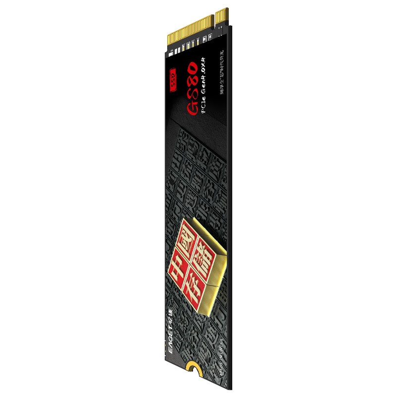 忆捷 EAGET GS80 SSD固态硬盘 1TB M.2接口PCIE4.0*4 计价单位:个