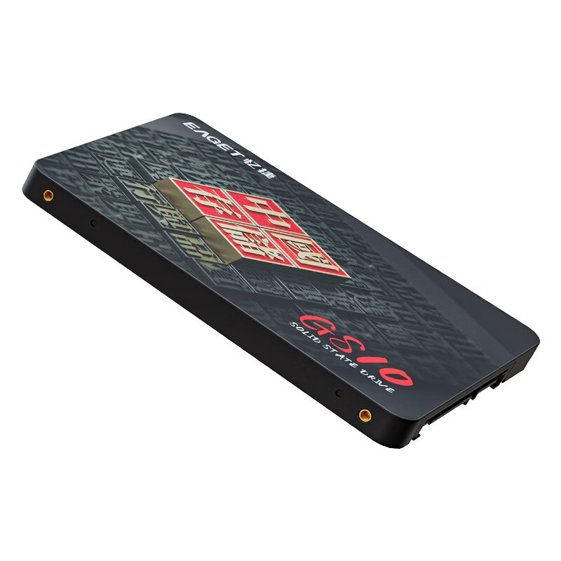 忆捷 EAGET GS10 SSD固态硬盘 512GB SATA3.0接口 计价单位:个