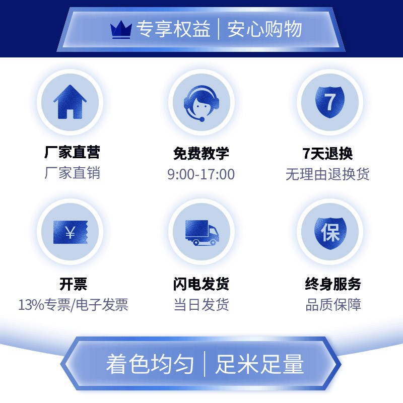 谊和  YZE 标签色带 9mm 黄底黑字 适用兄弟标签机 计价单位:个