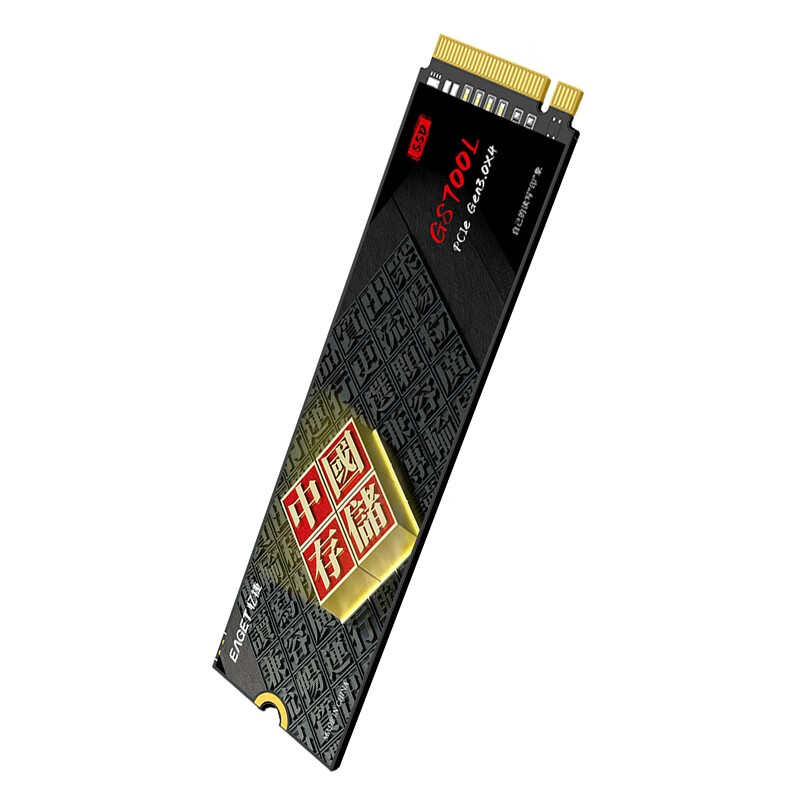 忆捷 EAGET GS700L SSD固态硬盘 1TB M.2接口 NVMe协议  计价单位:个 忆捷 EAGET GS700L SSD固态硬盘 1TB M.2接口 NVMe协议  计价单位:个