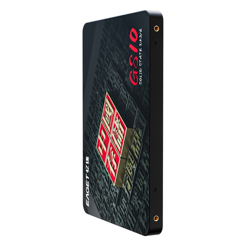 忆捷 EAGET GS10 SSD固态硬盘 512GB SATA3.0接口 计价单位:个