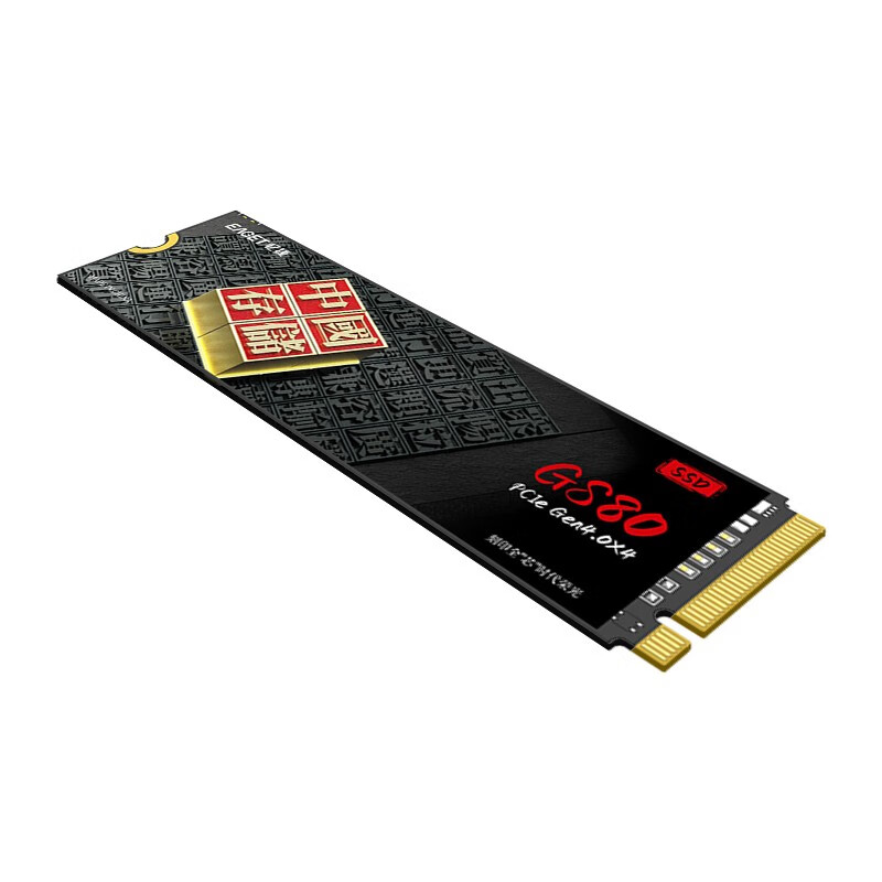 忆捷 EAGET GS80 SSD固态硬盘 1TB M.2接口PCIE4.0*4 计价单位:个