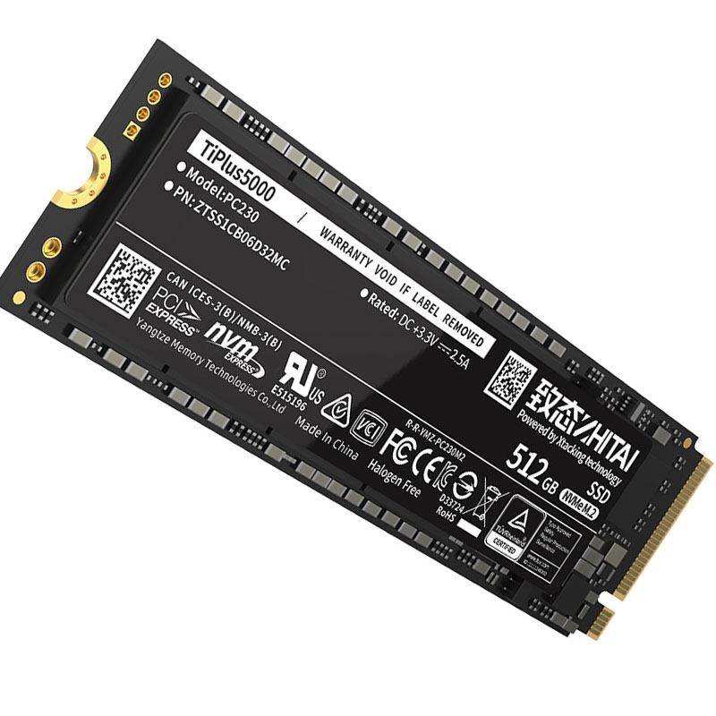 致态 ZHITAI ZTSS1CB06B11MC SSD固态硬盘 长江存储 512GB  NVMe M.2接口 PC005 Active系列 计价单位:个
